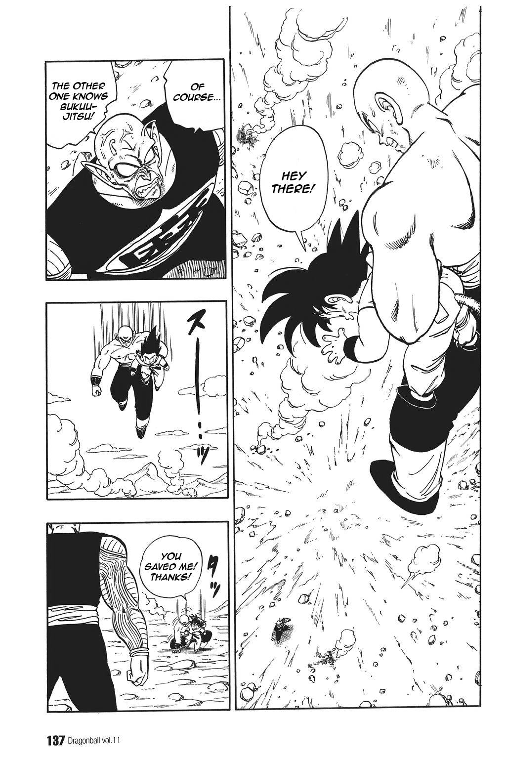 Dragon Ball Chapter 159 5